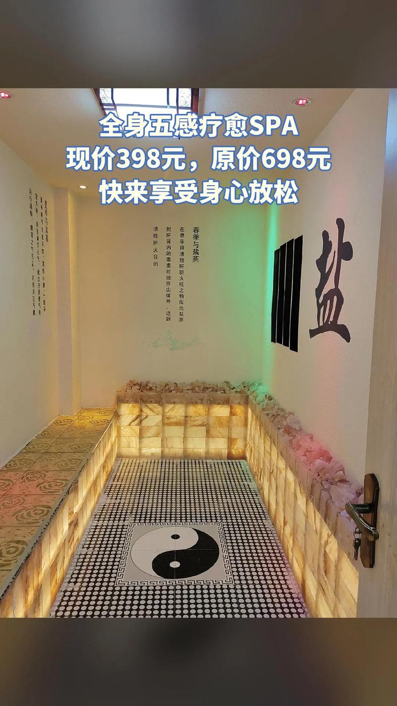 网络影视平台