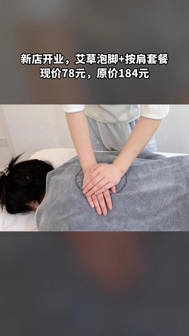 喝茶工作室外卖